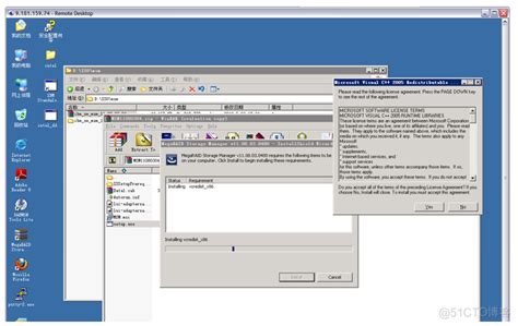 megaraid_release_4.5.zip|تحميل zip مجانا.